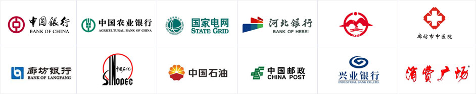 辰時(shí)廣告?zhèn)髅胶献骰锇? alt=